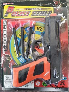 Soft bullet gun