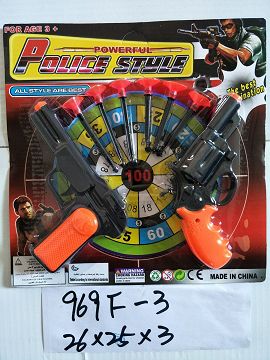 Soft bullet gun
