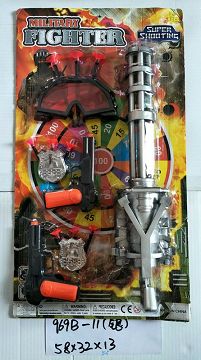 Gatlin soft projectile gun (silver)