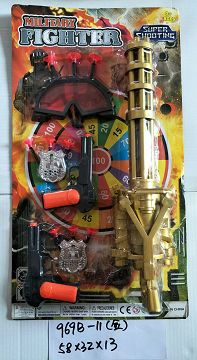 Gatlin soft projectile gun (gold)