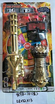 Gatlin soft projectile gun (gold)
