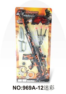 Soft bullet gun