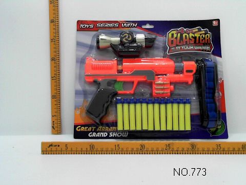 SOFT BULLET GUN