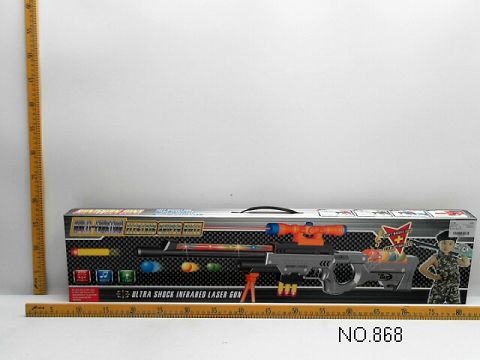 Electric multi-function voice gun