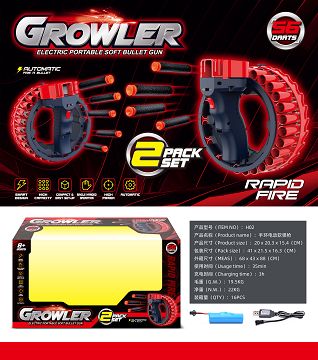 Armband electric softball gun + double gun