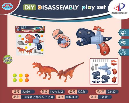 DIY disassembly dinosaur gun with small dinosaur