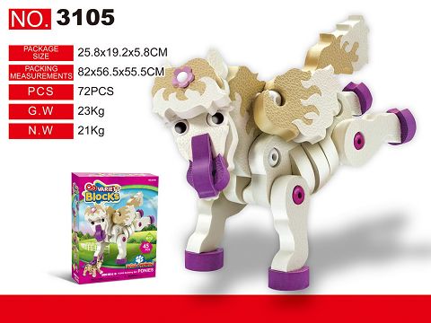 ANIMAL PARK'S BUDED PONY 64PCS