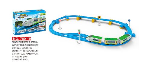 灯光音乐高速列车（257CM)