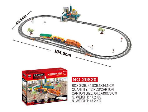 电动灯光火车加油站轨道套装（全长300CM)