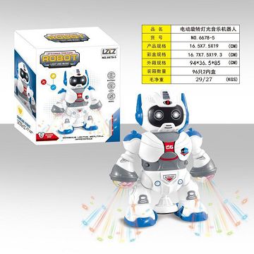 电动旋转灯光音乐机器人（2色混装）
