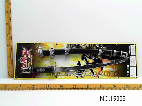 武士刀（二色混装）