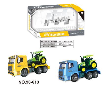 1:14惯性工程车
