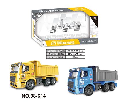 1:14惯性工程车
