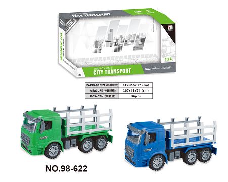1:14惯性运输车