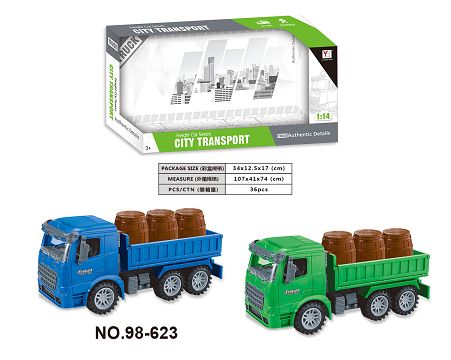 1:14惯性运输车