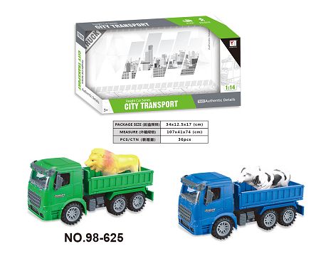 1:14惯性运输车
