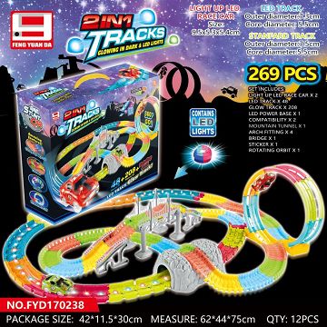 2 in1 Light Up LED Magic Tracks Set 269pcs