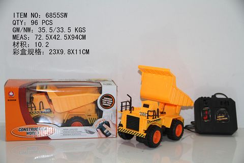 线控自卸车