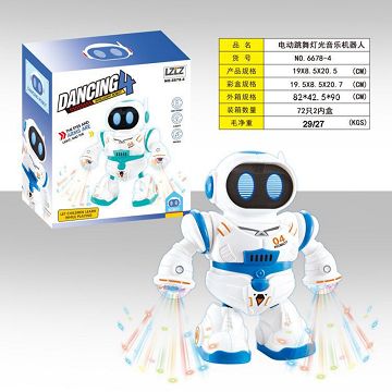电动跳舞灯光音乐机器人（2色混装）