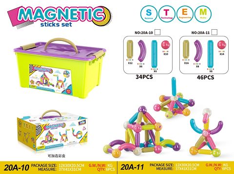 Magnetic rod 46 PCS