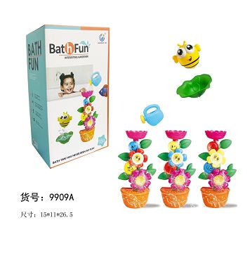 浴室蜜蜂花匠套装