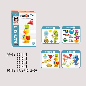 恐龙套装