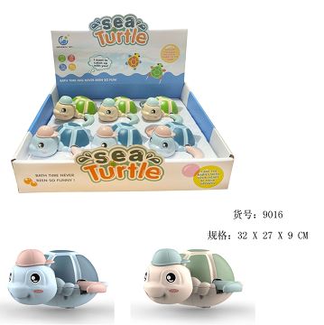 上链游水小乌龟 （6只/盒  2色）