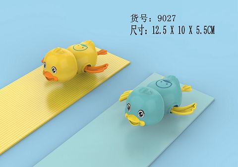 上链萌鸭（2色）
