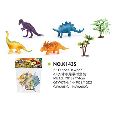 4只5寸恐龙带树套装