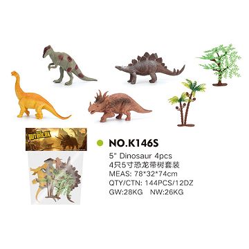4只5寸恐龙带树套装