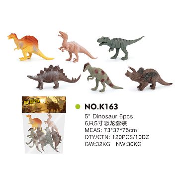 6只5寸恐龙套装