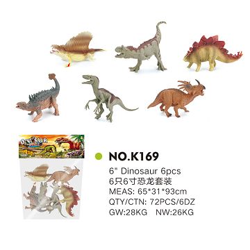 6只6寸恐龙套装