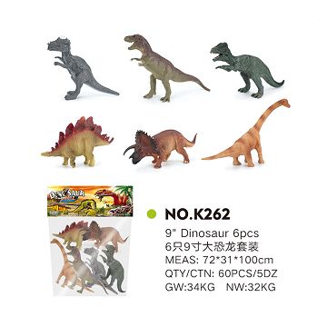 6只9寸大恐龙套装