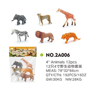 6只4寸野生动物套装