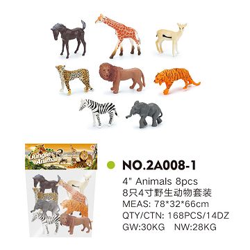 8只4寸野生动物套装