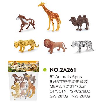 6只5寸野生动物套装