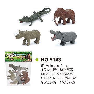 4只6寸野生套装