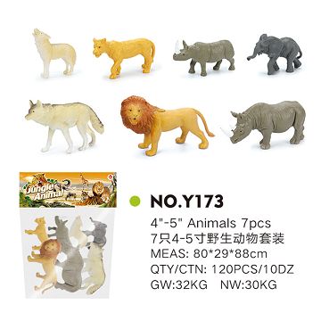 7只4-5寸野生动物套装