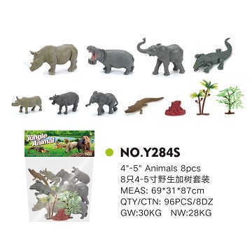 8只4-5寸野生加树套装