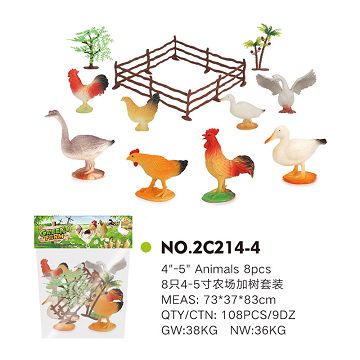 8只4-5寸农场加树套装