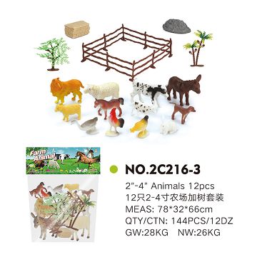 12只2-4寸农场加树套装