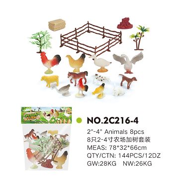 12只2-4寸农场加树套装