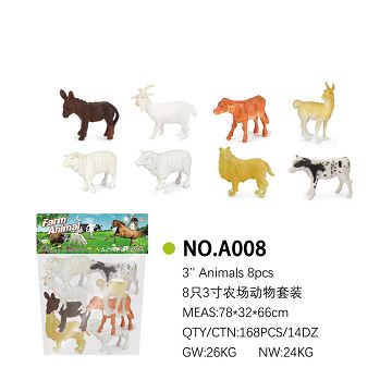 8只3寸农场动物套装
