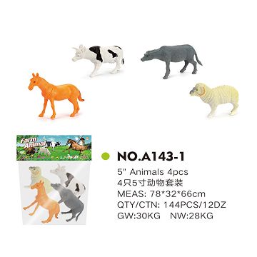 4只5寸动物套装