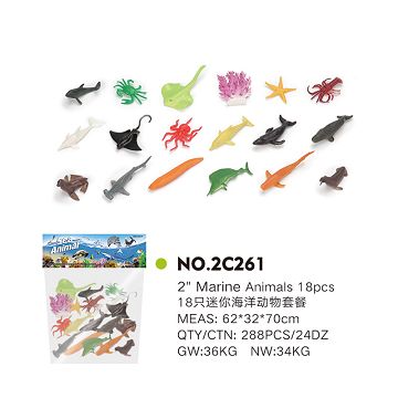 18只迷你海洋动物套餐