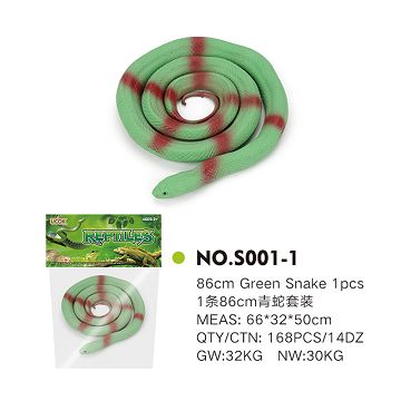 1条86cm青蛇套装