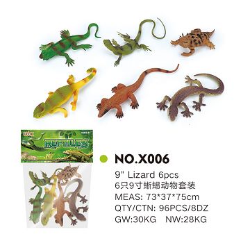 6只9寸蜥蜴套装