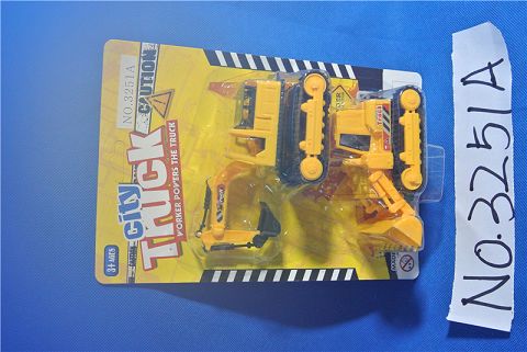 Engineering inertia vehicle