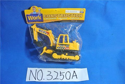 Engineering inertia vehicle
