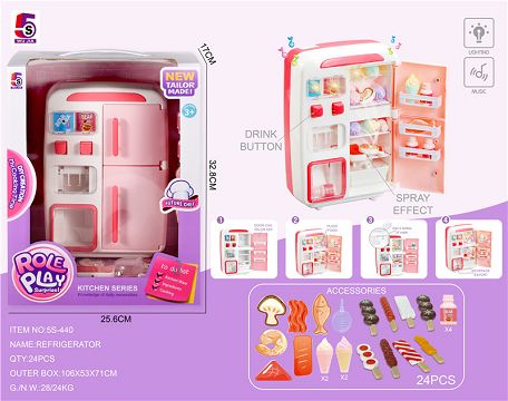 多功能冰箱24pcs